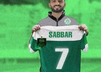 البدراوي يتعاقد مع وليد الصبار