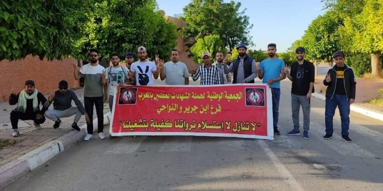 معطلون يخوضون معركة الأمعاء الخاوية بالسجن المحلي بابن جرير