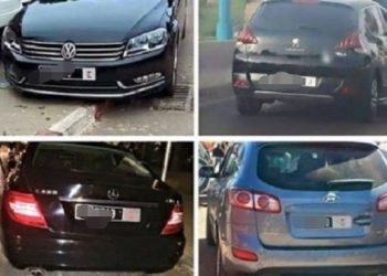 خطير..برلمانية تكشف تورط منتخبين في استغلال سيارات المصلحة وتغيير لوحاتها