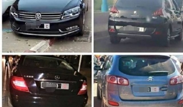 خطير..برلمانية تكشف تورط منتخبين في استغلال سيارات المصلحة وتغيير لوحاتها