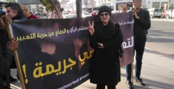 سعيدة العلمي تضرب عن الطعام احتجاجا على منعها من حضور محاكمتها