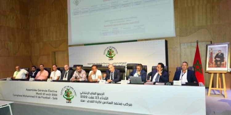 انتخاب بلقشور رئيسا للعصبة الوطنية لكرة القدم الاحترافية