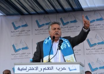 رفاق بنعبد الله يطالبون الحكومة بإصلاحات فعلية