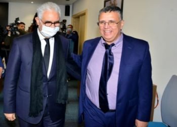 البام يقرر دعم مرشحي الاستقلال في انتخابات عين الشق ورئاسة غرفة التجارة بجهة الدار البيضاء