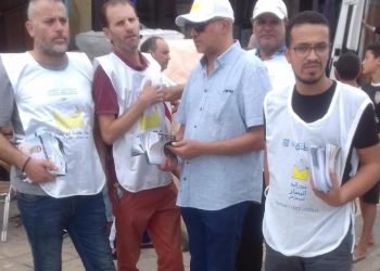 تحالف اليسار يتهم مجلس المضيق بتسيير المدينة بمنطقة الصدفة والفوضى