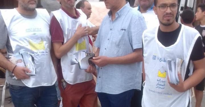 تحالف اليسار يتهم مجلس المضيق بتسيير المدينة بمنطقة الصدفة والفوضى