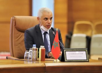 حزب الكتاب يطالب آيت الطالب بإحداث وحدة للطب الشرعي بجهة درعة تافيلالت