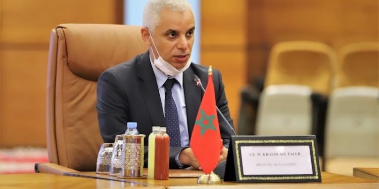 حزب الكتاب يطالب آيت الطالب بإحداث وحدة للطب الشرعي بجهة درعة تافيلالت