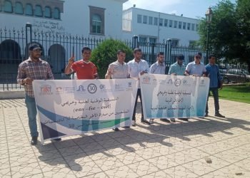 خريجو المدارس العليا للأساتذة يطالبون بإزاحة عقبة السن في وجههم أو إدماجهم المباشر