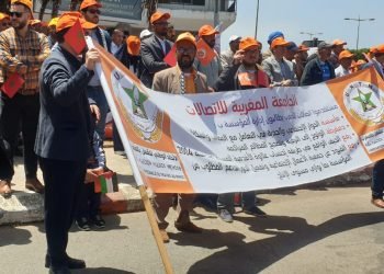 نقابة تزف خبر الزيادة في أجور مستخدمي اتصالات المغرب