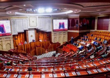 مجلس النواب يصادق على ميثاق الاستثمار في غياب ثلثي البرلمانيين