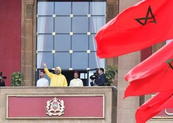 عاهل البلاد يترأس اليوم افتتاح البرلمان