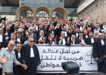 هذا ما تم الاتفاق عليه في اجتماع جمعية هيئات المحامين بالمغرب ولقجع ووهبي