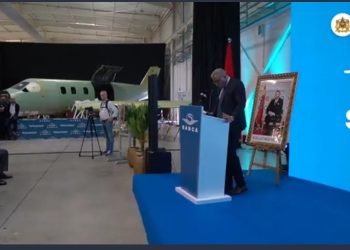 افتتاح مصنع بالنواصر لتصنيع وتجميع شبه الكامل لهيكل الطائرات