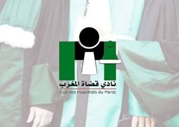 نادي قضاة المغرب ينتقد تدخل البرلمان الأوروبي في مهام القضاء المغربي