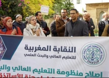 نقابة للتعليم العالي تحمل “ميراوي” مسؤولية “التراجعات” في ملف الأساتذة الباحثين