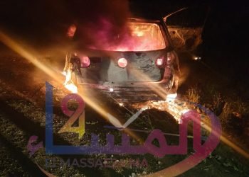 العثور على سيارة الشرطي الذي وُجدت جثته متفحمة بضواحي “حد السوالم”