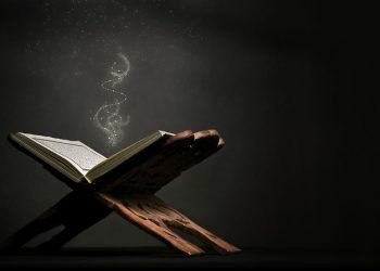 كيف تستعد لرمضان ؟ (3)