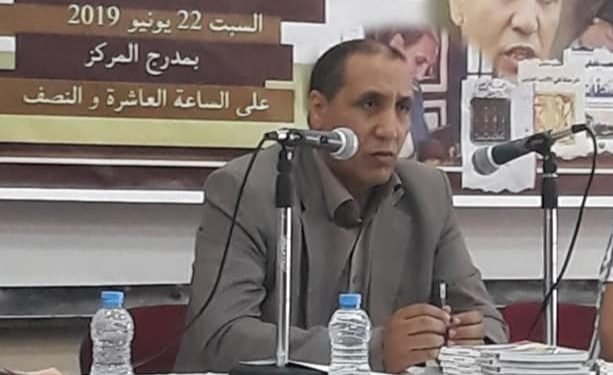 أيها المثقفون المغاربة: كي لا نُخدع مرة اخرى!!