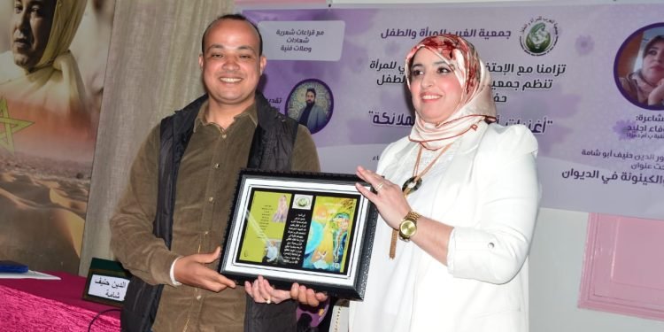 توقيع ديوان الشاعرة وفاء اجليد “أغنيات أحفظها عن الملائكة”