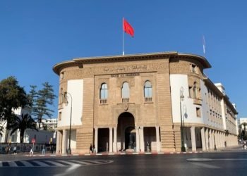 قرار بنك المغرب برفع معدل الفائدة.. ما تأثير ذلك على القروض الممنوحة للأفراد؟
