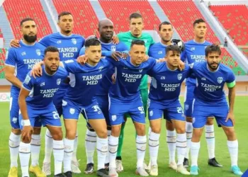 اتحاد طنجة يقرر اجراء التداريب بدون جمهور