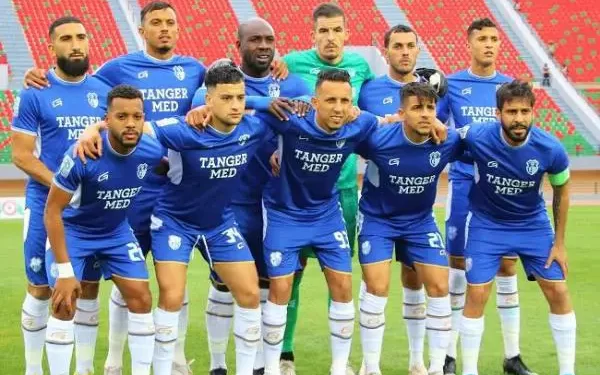 اتحاد طنجة يقرر اجراء التداريب بدون جمهور
