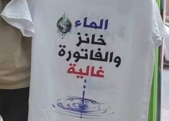 تغير طعم الماء الصالح للشرب يقلق ساكنة عمالة المضيق الفنيدق