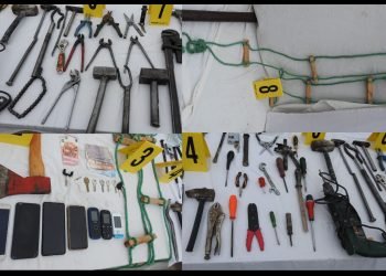 الناظور: إيقاف 4 أشخاص يشتبه في تورطهم في اقتراف عمليات السرقة والسطو المسلح والاعتداء باستعمال أسلحة بيضاء