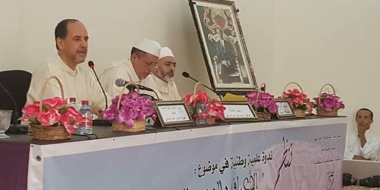 النبوغ الفقهي المغربي في خدمة المذهب المالكي موضوع ندوة تنظمها الرابطة المحمدية بشراكة مع مدرسة إكضي