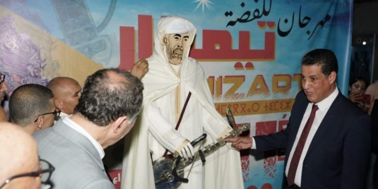 تيزنيت…استمرار فعاليات مهرجان “تِيمِيزَار” للفضّة في دورته الـ11