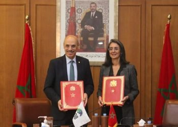 توقيع وثيقة إطارية بشأن الشراكة الاستراتيجية بين المغرب والبنك الإسلامي للتنمية