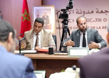 الهيئة الوطنية لتعديل مدونة الأسرة تستقبل وفدا عن العصبة المغربية للدفاع عن حقوق الإنسان