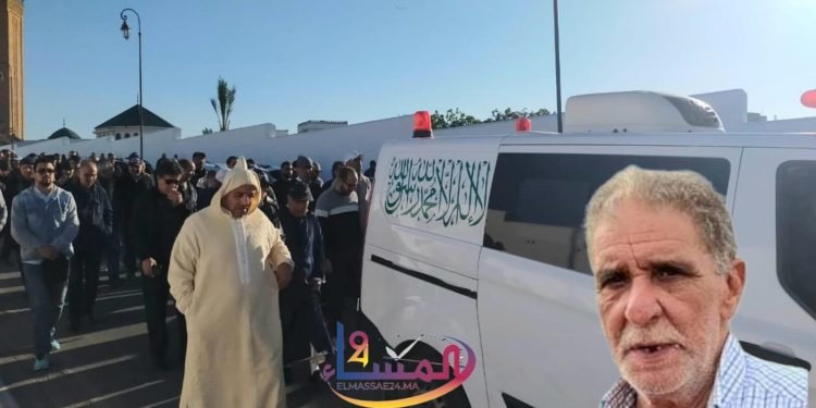 فيدرالية اليسار بالرباط تودع أحد مناضليها البارزين إلى مثواه الأخير