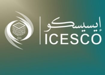 الرباط..تسليم جوائز الـ“إيسيسكو” لتحويل النفايات الحيوية لعام 2023