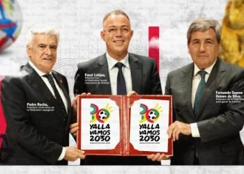 ” 2030 YALLA VAMOS” شعارا لتنظيم المغرب وإسبانيا والبرتغال لكأس العالم