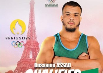 فيديو تأهل المصارع المغربي أسامة أسد إلى أولمبياد باريس
