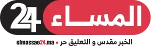 المساء 24