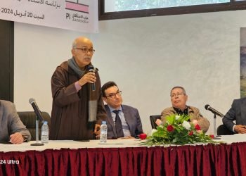 استقلاليون يجمعون على نجاح مؤتمرهم الإقليمي بالقنيطرة