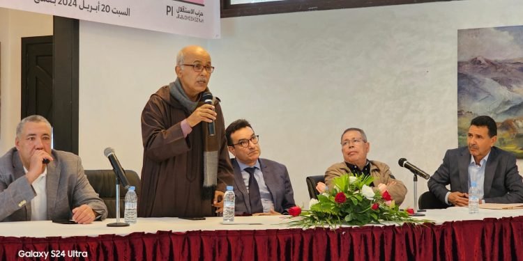 استقلاليون يجمعون على نجاح مؤتمرهم الإقليمي بالقنيطرة