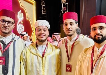 نتائج المنتخب الوطني في نهائي مسابقة القارئ العالمي في البحرين