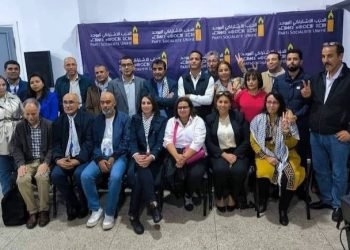 القطاع الحقوقي لحزب “الشمعة” يستنكر إجهاز الدولة على ما تبقى من الخدمات الاجتماعية