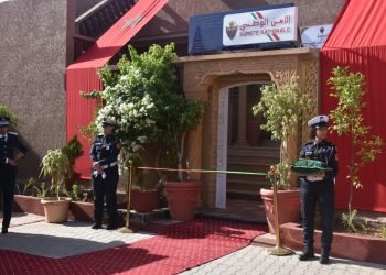 إحداث بنيات أمنية جديدة بكل من مراكش وبلقصيري وسيدي يحيى الغرب