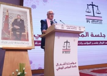 المجلس الوطني لحزب الاستقلال يصادق على لائحة اللجنة التنفيذية ومضيان والزومي أكبر الخاسرين