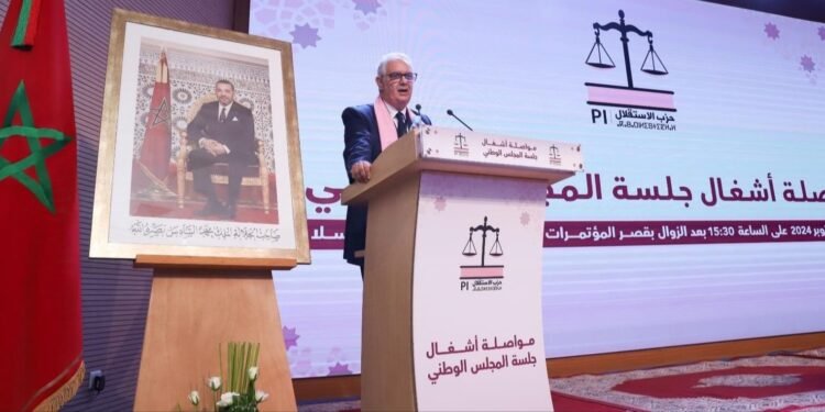 المجلس الوطني لحزب الاستقلال يصادق على لائحة اللجنة التنفيذية ومضيان والزومي أكبر الخاسرين