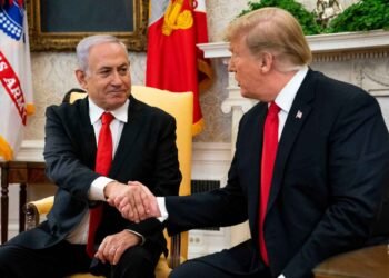 الجنائية الدولية “تدين” و إدارة ترامب تتوعد