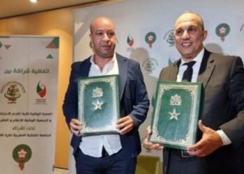 حصول صحافيي القطب العمومي وقناة “ميدي 1 تيفي” و”لاماب” والإذاعات الخاصة على بطاقة الملاعب