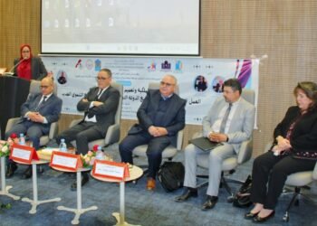 “الرؤية الملكية والحماية الاجتماعية” موضوع يوم دراسي بمدن المهن والكفاءات بني ملال خنيفرة