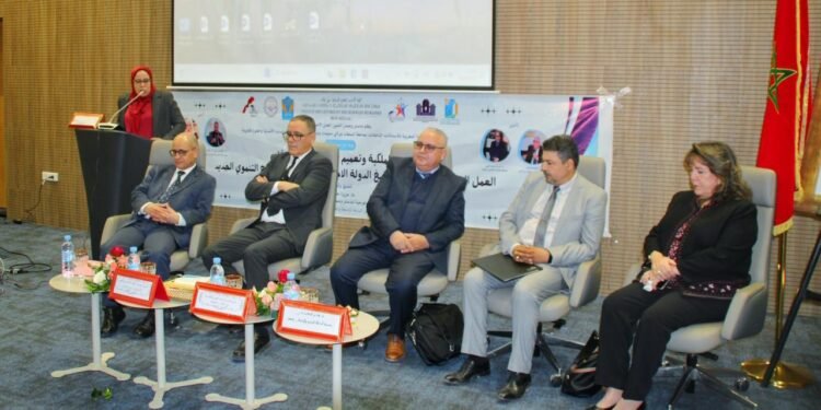 “الرؤية الملكية والحماية الاجتماعية” موضوع يوم دراسي بمدن المهن والكفاءات بني ملال خنيفرة