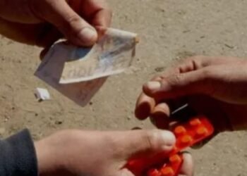 نشاط تربوي يكشف خطر تربص المخدرات بتلاميذ مؤسسة تعليمية بالقنيطرة